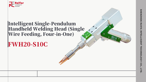 FWH20-S10C—Product Display