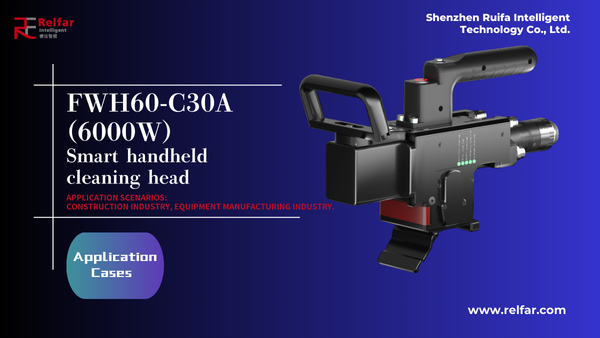 FWH60-C30A (6000W) — Application Collection