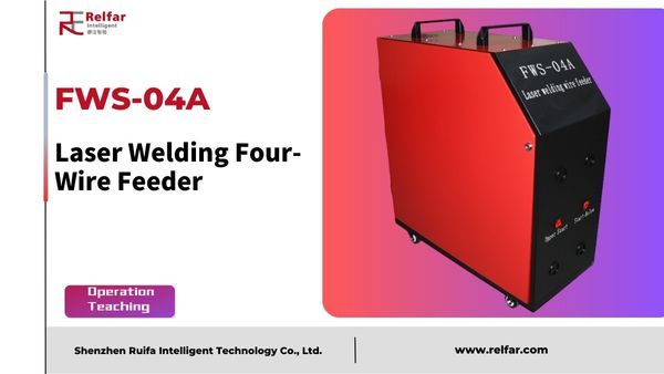 FWS-04A — Wire Feeder Tutorial