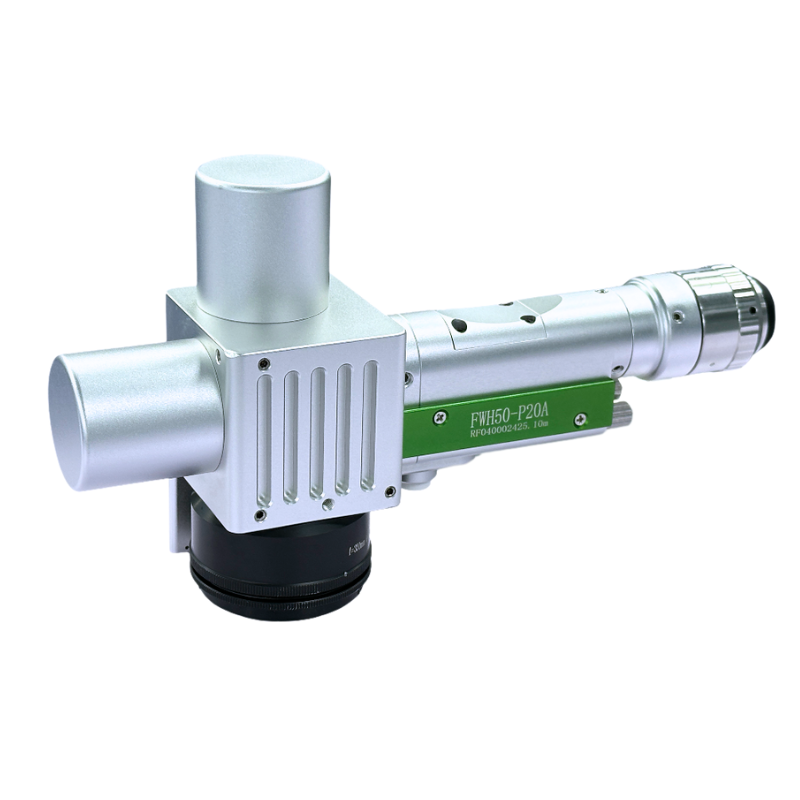 手持脉冲清洗头 FWH50-P20A