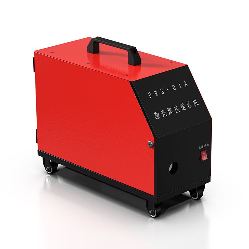 智能单摆手持焊接头（单送丝四合一）FWH20-S10C