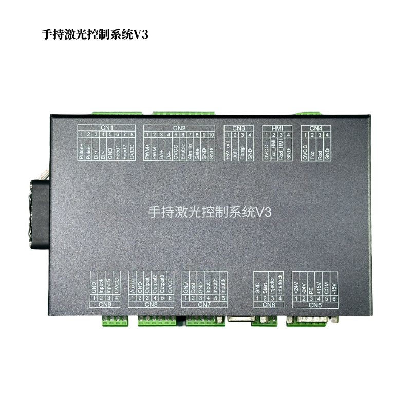 智能双摆手持清洗头 FWH20-DC30A