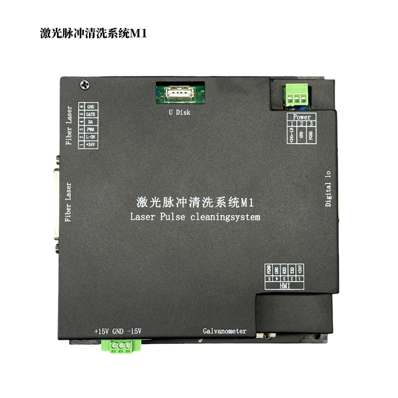 手持脉冲清洗头 FWH50-P30A