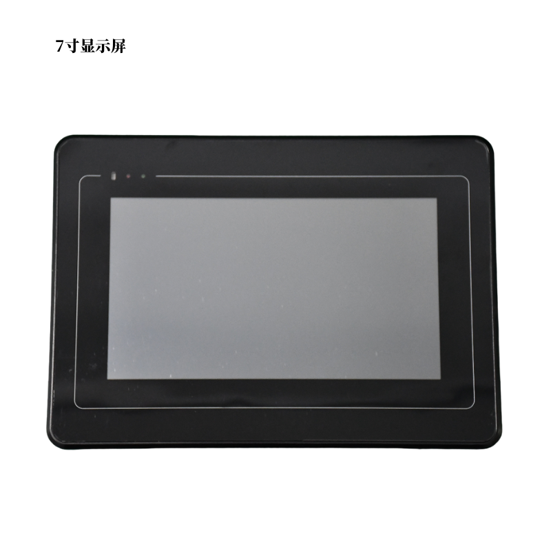 智能手持清洗头 FWH20-C20A