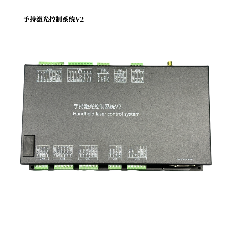 智能手持清洗头 FWH20-C20A