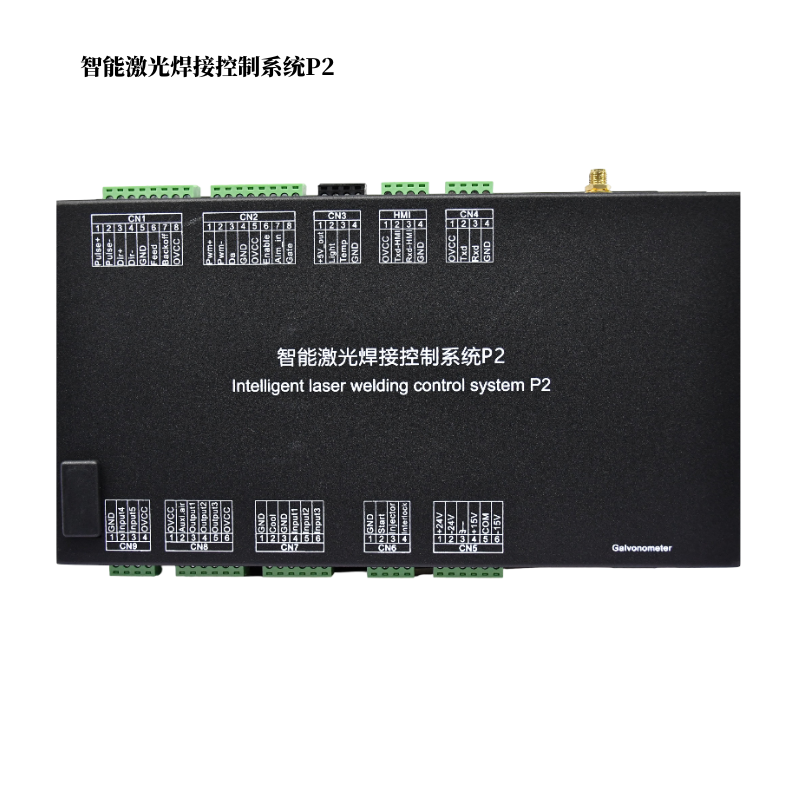 智能双摆焊接头 FWP30-V10