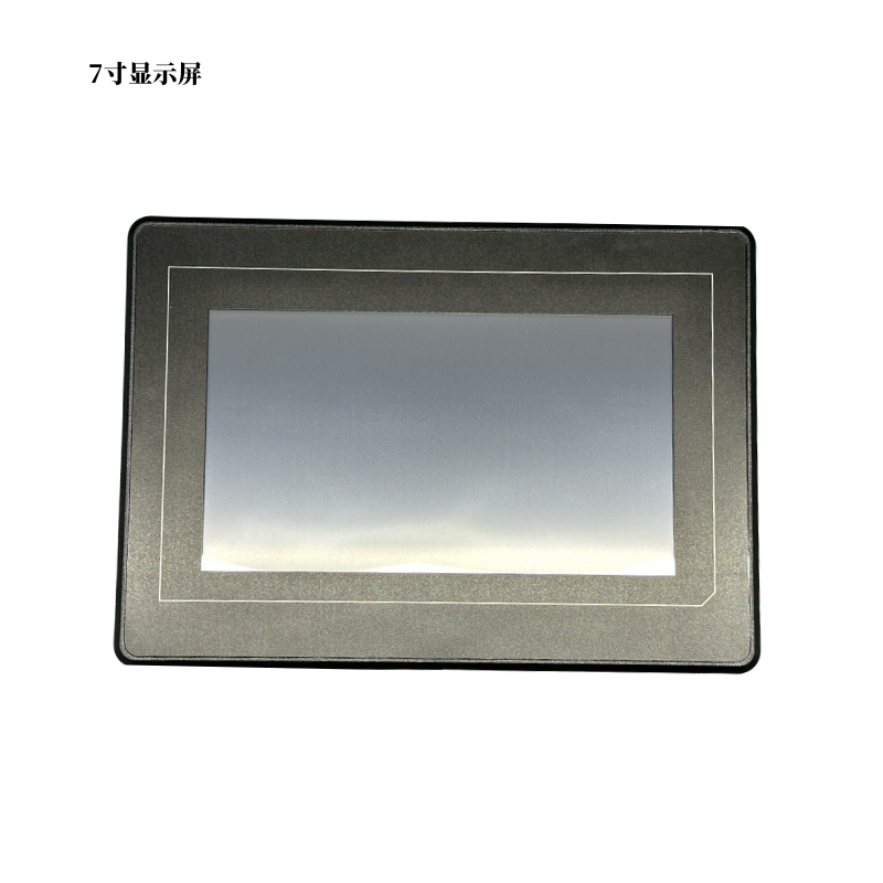 智能双摆手持清洗头 FWH30-DC30B